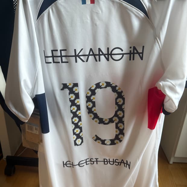psg 이강인 피마원 유니폼