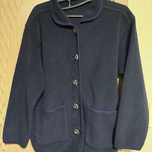 japanese vintage