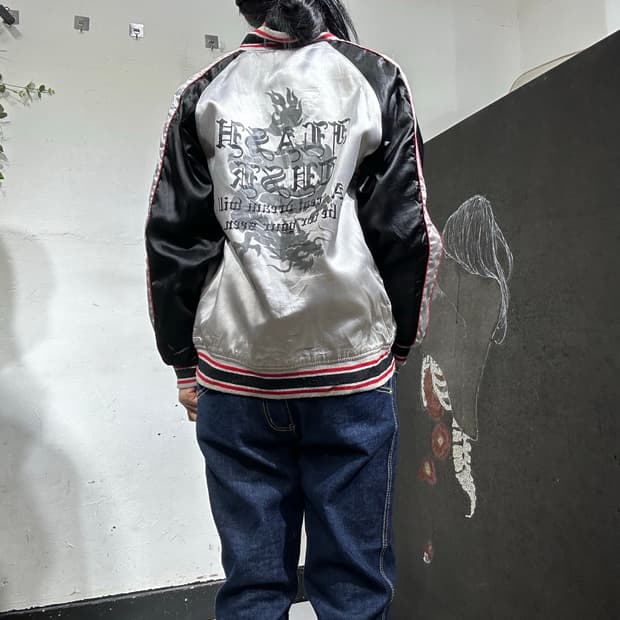 일본빈티지 Fgashtash 용 자수 스카잔 L 