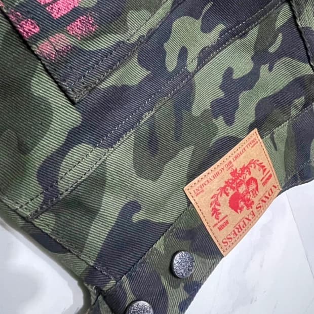 IDWS 카모 워크팬츠