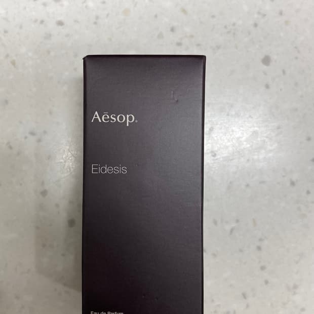 이솝 이더시스 새상품