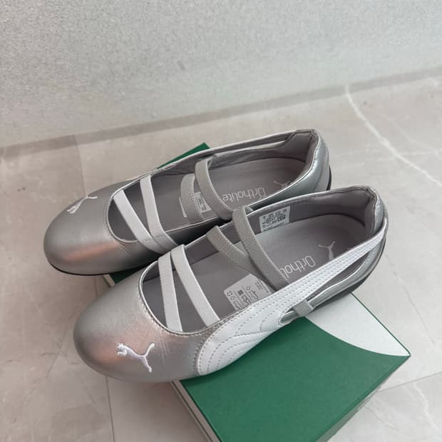 푸마 스피드캣 발레 메탈릭 실버 220