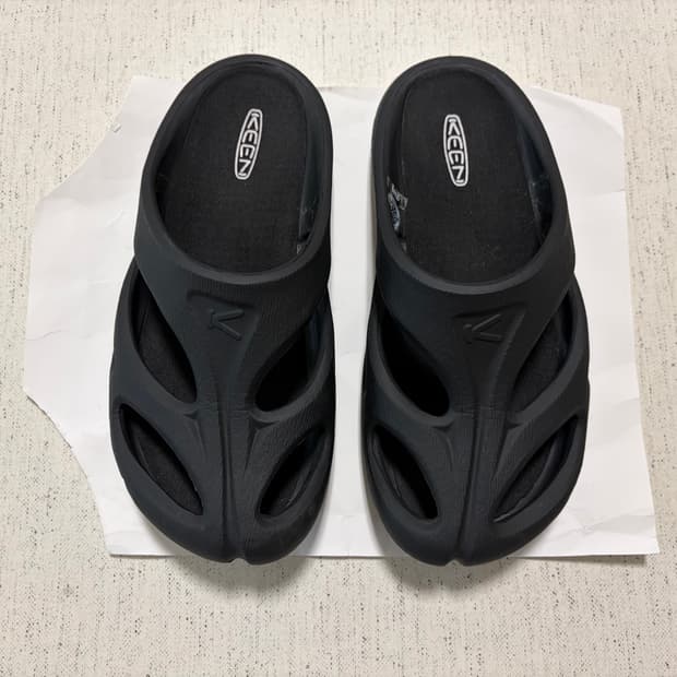 킨 샨티 블랙 240 (박스포함)