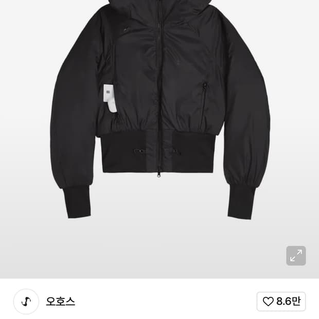 오호스 리버시블 숏패딩 블랙