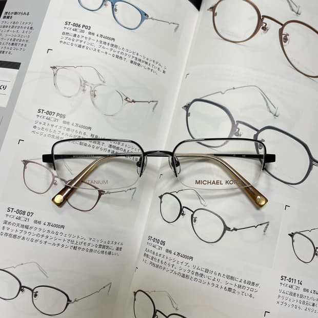 Michael Kors 마이클코어스 반무테 티타늄 안경