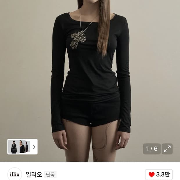 일리오 black leopard cross necklece top