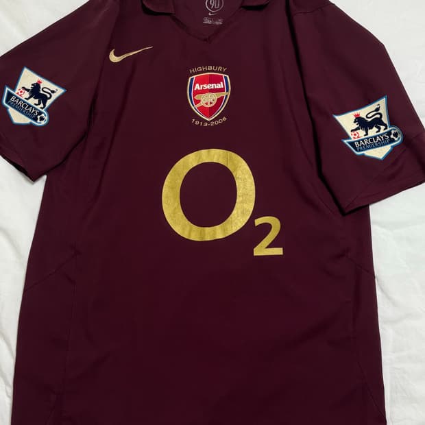 아스날 하이버리 