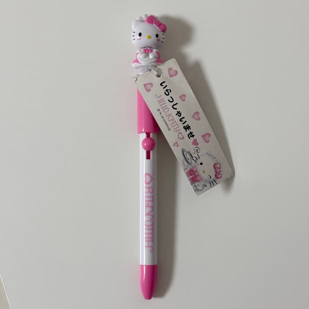 고전 키티 웨이트리스 메이드 볼펜 