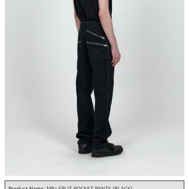플라스틱프로덕트 MPa split pocket pants