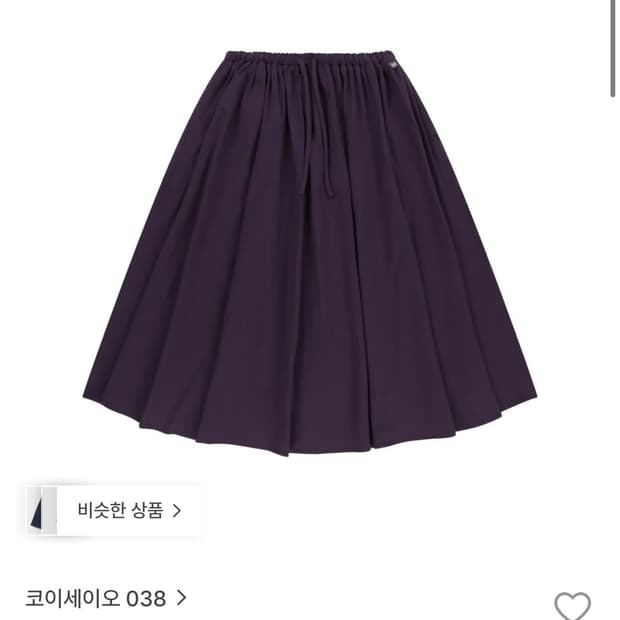 코이세이오 038 밴딩 롱스커트 퍼플 M