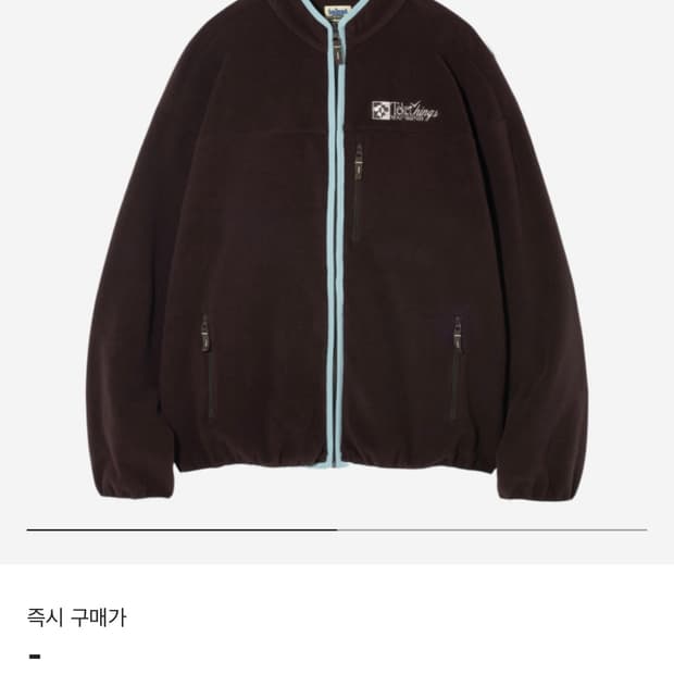 구해요) 테켓 코코 플리스 자켓 후리스