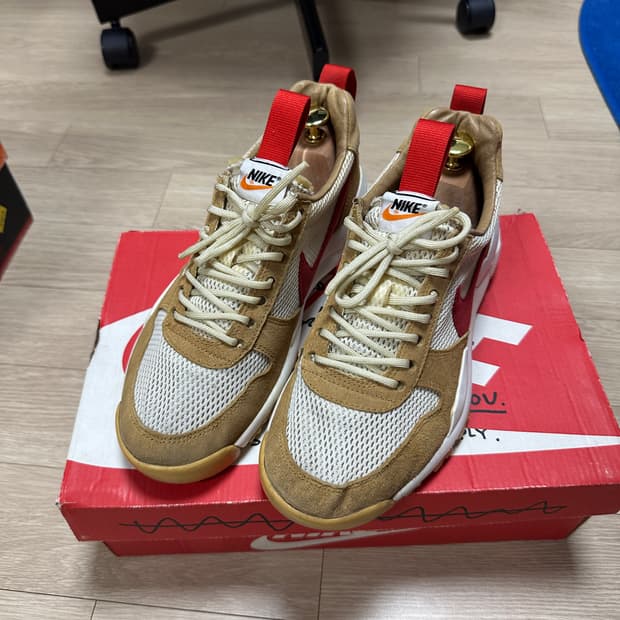 톰삭스 마스야드 2.0 (265)