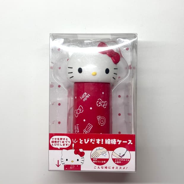 헬로키티 면봉 보관함 디스펜서