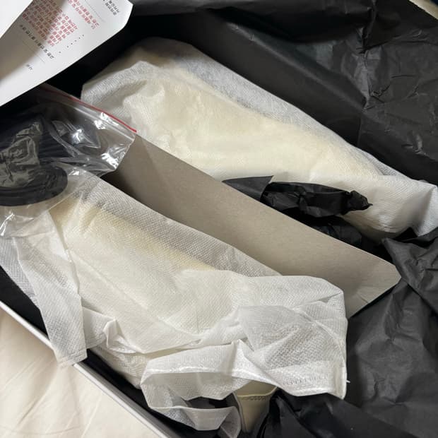 260 킨치 833 화이트