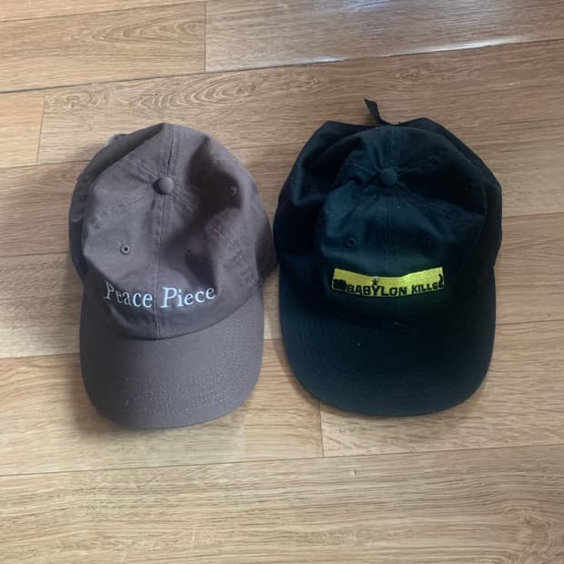 Babylon 모자 USA 외 일괄 판매