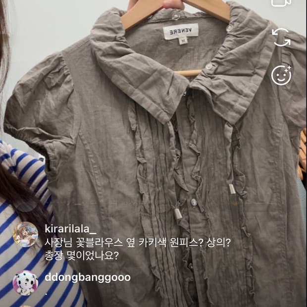 개인카결