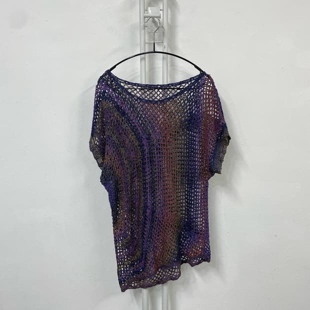 prism rainbow knit 