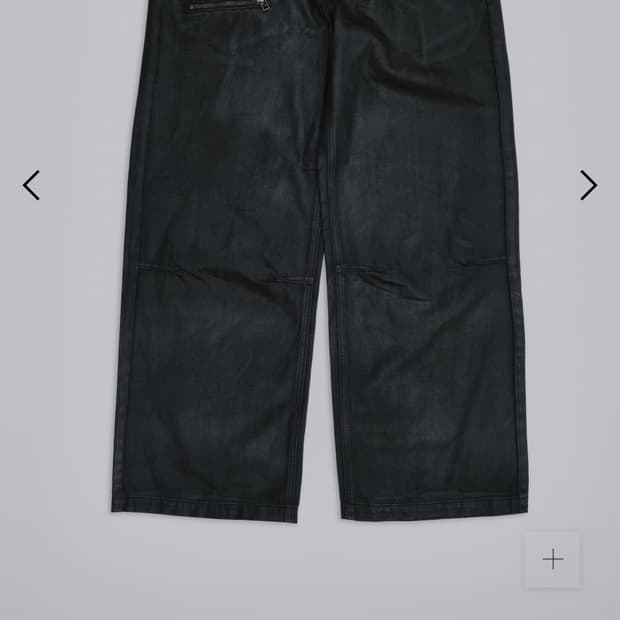 Jaded London Coated Zip Colossus Jeans