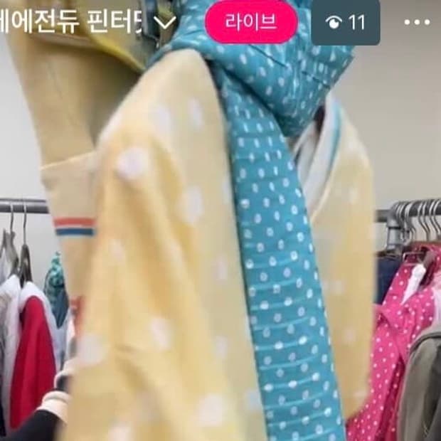 노랑 도트셋+ 캡셋트
