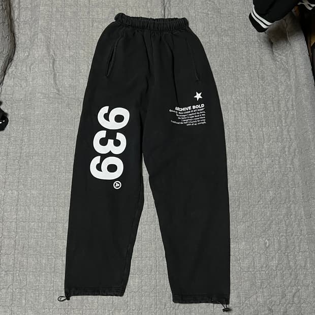 아키이브 볼드 팬츠 S 조거 블랙 츄리닝 츄바 빈티지