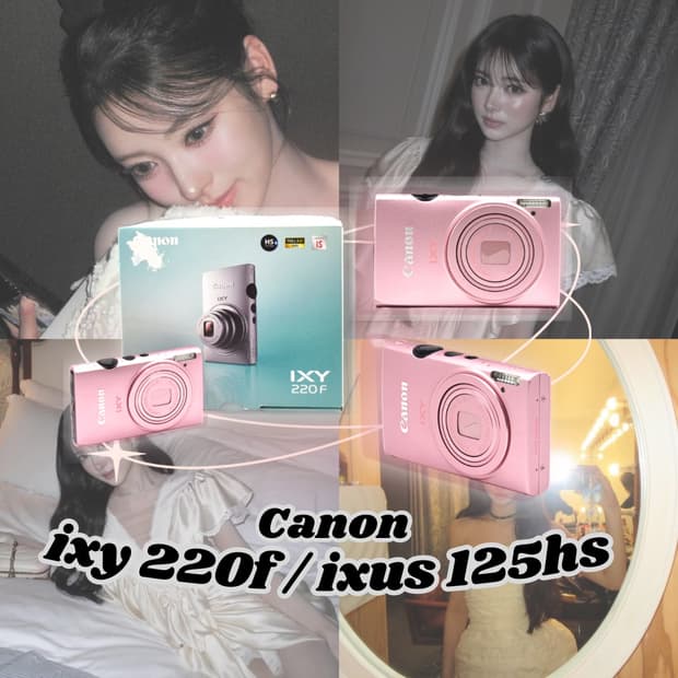 풀박!)미야오 안나☾⋆.˚) canon ixy 220f ixus 125 