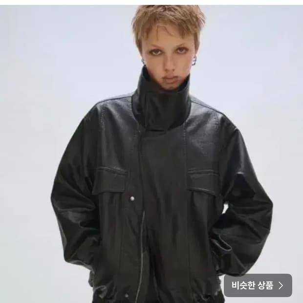 플리즈 프로젝트 레더자켓