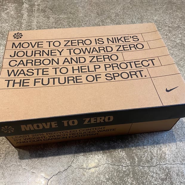 나이키 에어맥스 TW 라이트 본 앤 레드클레이 (새상품)