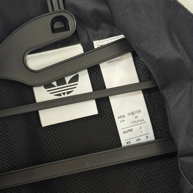 [실착1회] 아디다스 오리지널 바람막이 져지 TDDB03 운동집업 러닝집