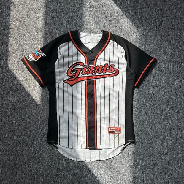 롯데 자이언츠 강민호 유니폼