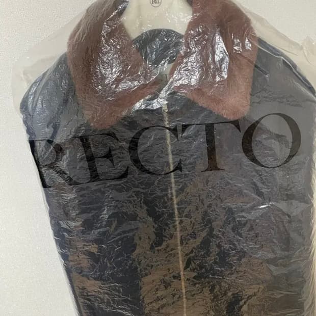 렉토 에폴렛 버진울 자켓 L