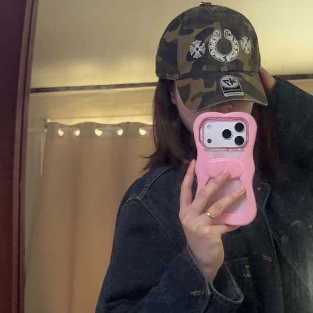 nptsss 크롬하츠 볼캡 카모