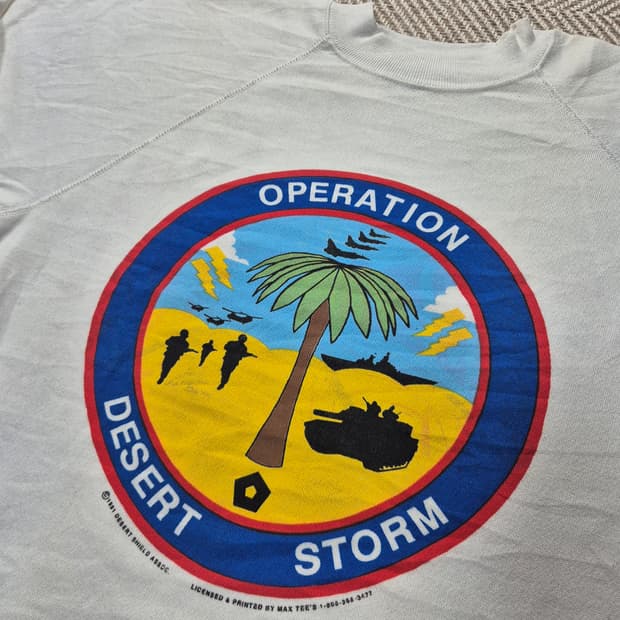 90s 데저트스톰 스웻