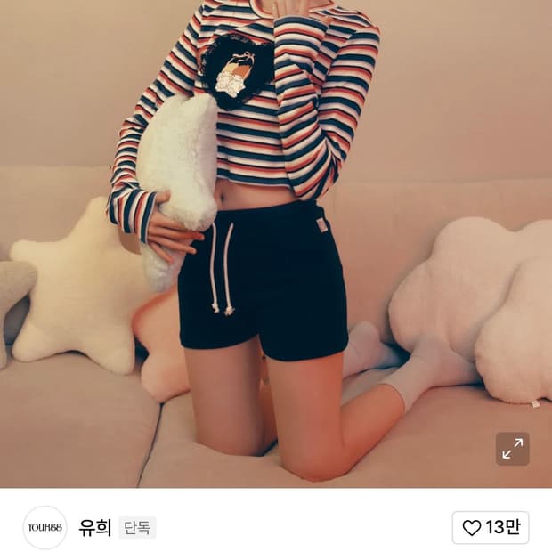 YOUHEE 유희 리틀트윈스타 롱슬리브 티셔츠