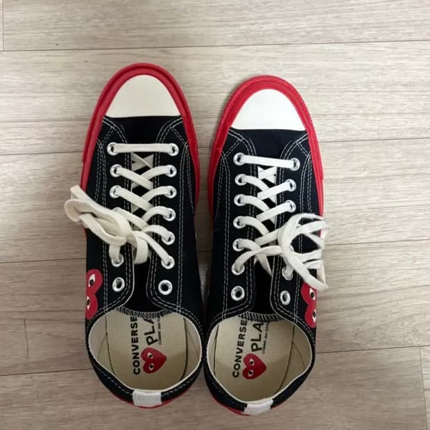 꼼데가르송 컨버스 네고 가능