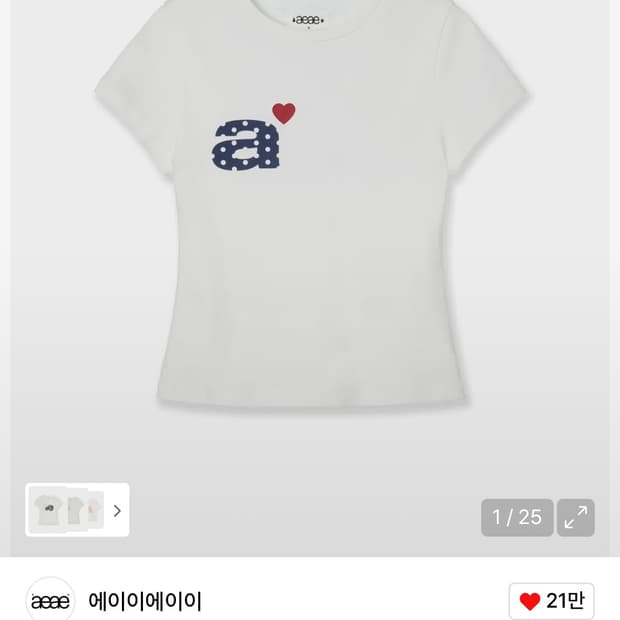 aeae 도트 스몰 레터 티 화이트