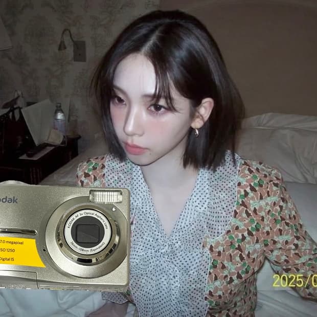 카리나 디카 민트급) 코닥 이지쉐어 c713