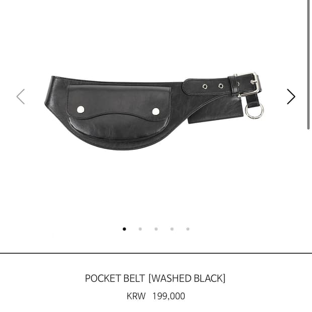 오소이 POCKET BELT [WASHED BLACK]