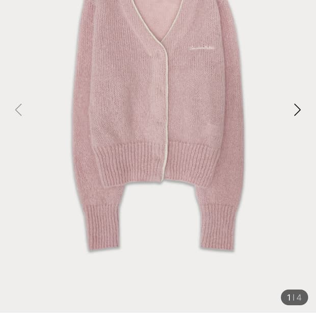 썸웨어버터 모헤어 가디건 (핑크)