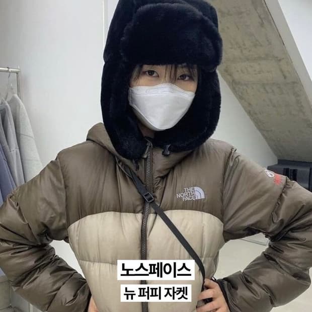 빈티지 노스페이스 아콘카구아 푸퍼 패딩 다운 자켓