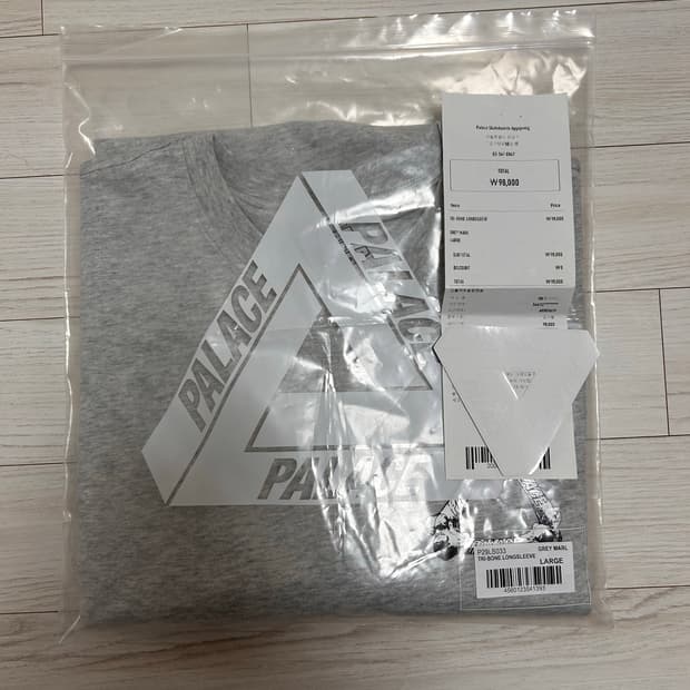 팔라스 트라이 본 L 롱슬리브