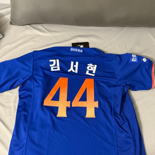 한화이글스 썸머유니폼 105(xl)