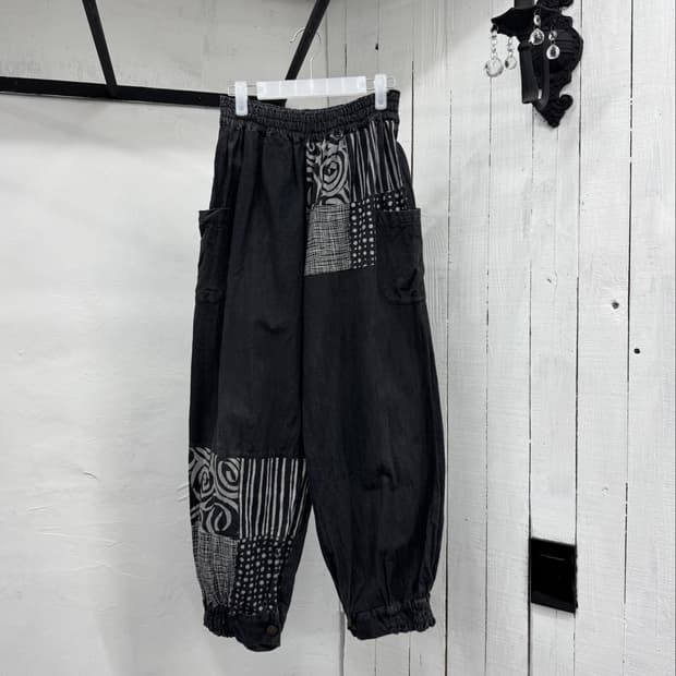 vtg pants