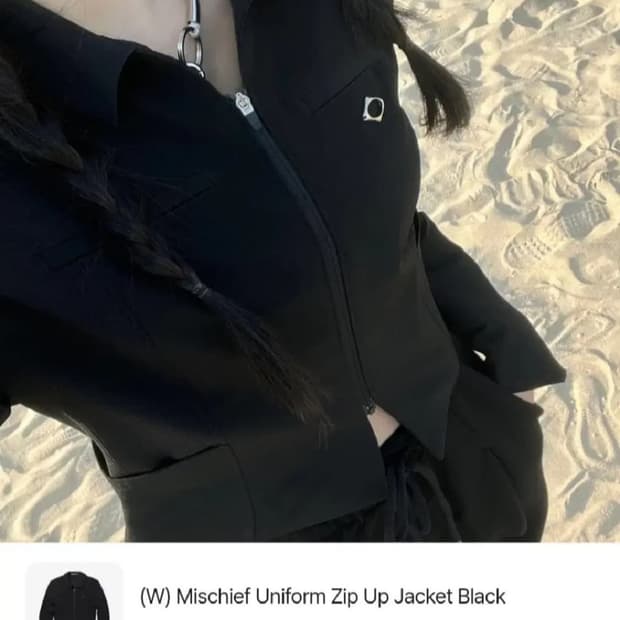 미스치프 유니폼 자켓