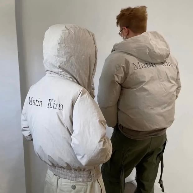 마뗑킴 후드패딩 베이지