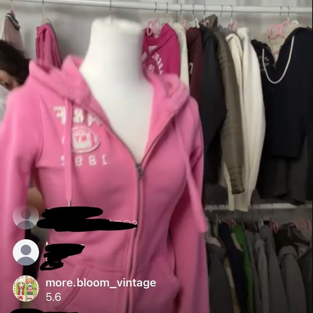 아베크롬비 슬림핏 딱붙 후드집업 핑크 딸기우유 xs