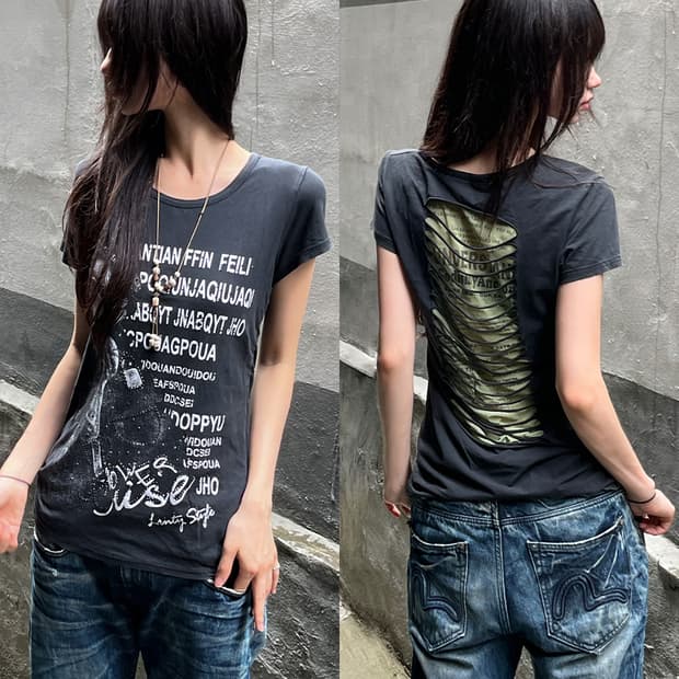 00's Y2K Back Slash Graphic Tee