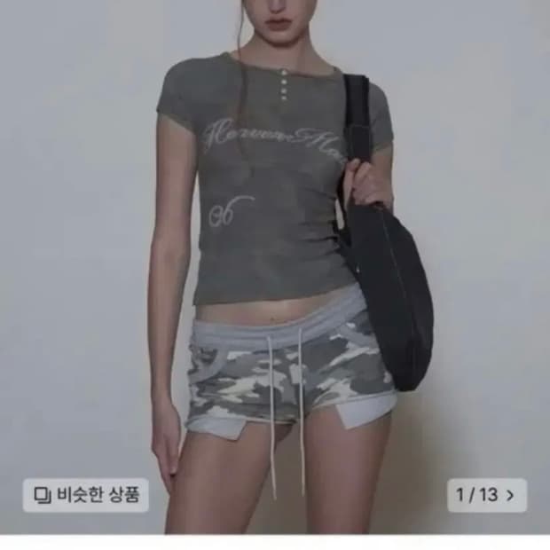 스컬프터 카모 반팔티 새상품!!