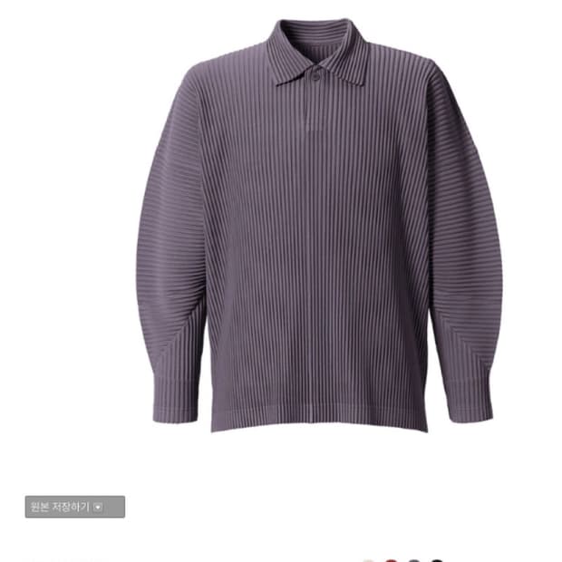 옴므플리세 23년 3월 먼슬리 퍼플그레이 폴로셔츠 3