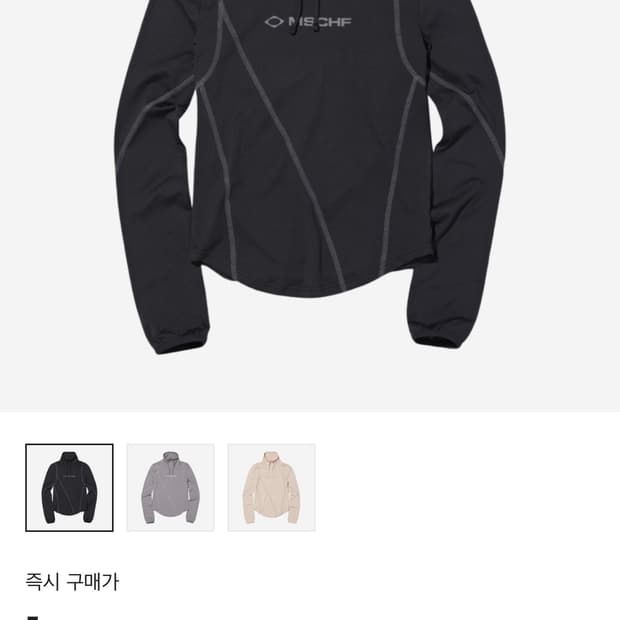 미스치프 드레이프 터틀넥 탑 블랙