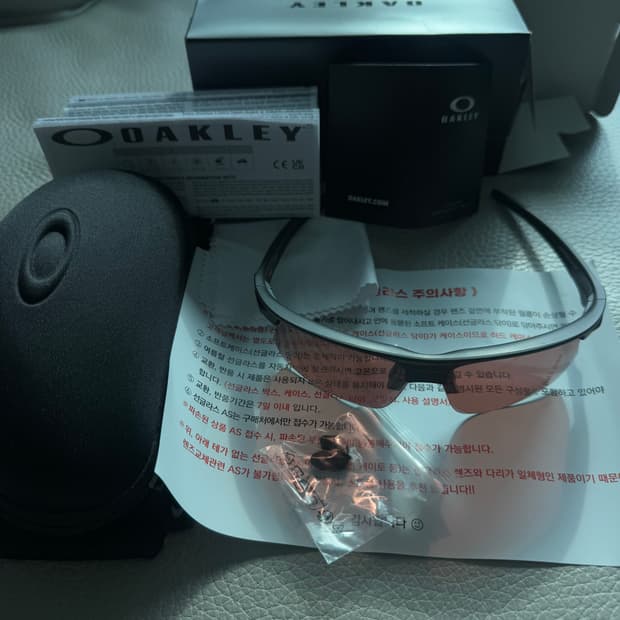 Oakely ,오클리 바이스페라 프리즘 다크골드 